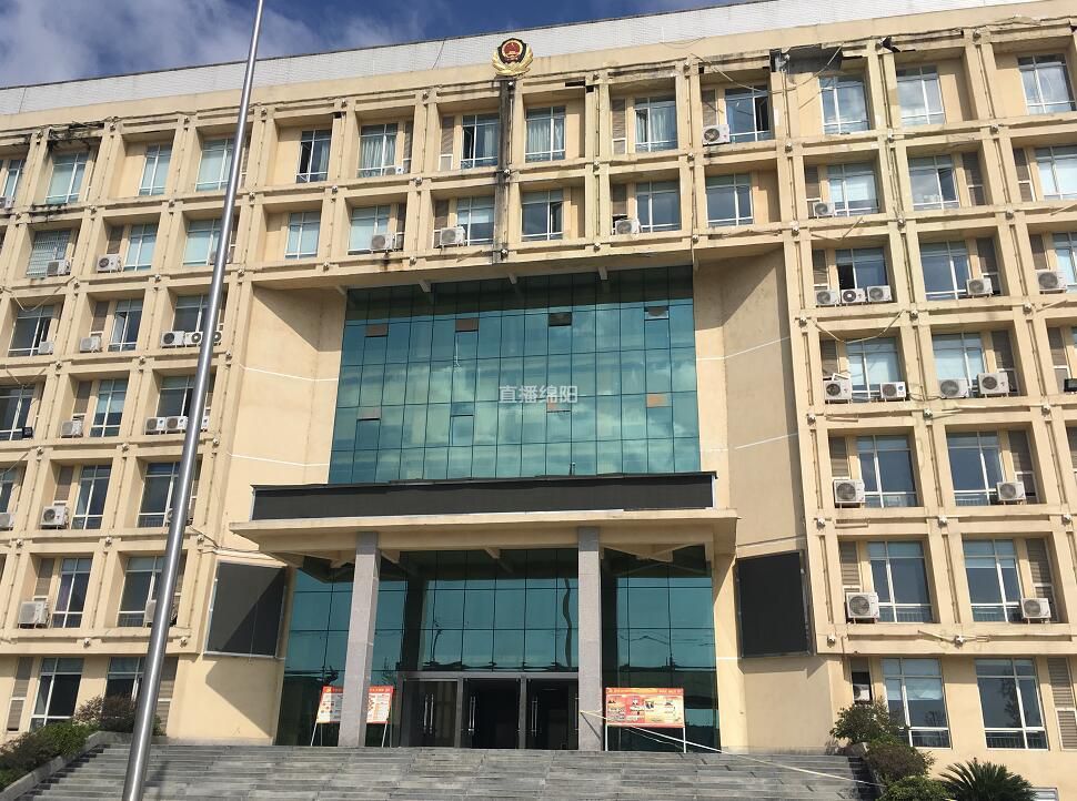 演戏演全套 退役军人实施诈骗获利数百万元