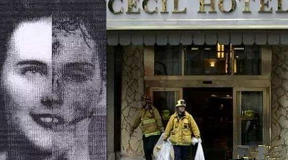 世界十大灵异酒店, 厉鬼凶魂们最钟爱的聚会之