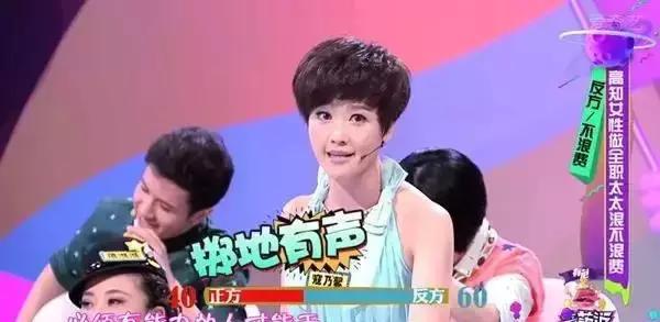 算一笔账,告诉你全职妈妈的价值有多高