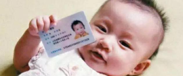 90后妈妈别出心裁的给女儿起了5字名字, 到