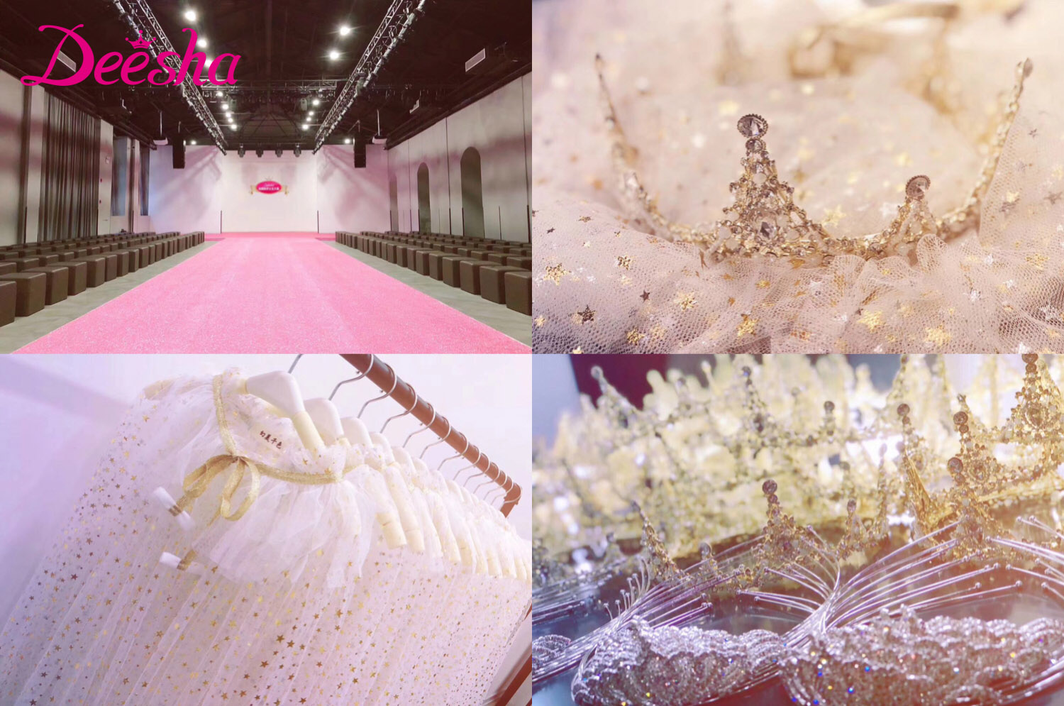 一场少女心爆棚的视觉盛宴|笛莎公主大赛江阴赛区决赛圆满落幕