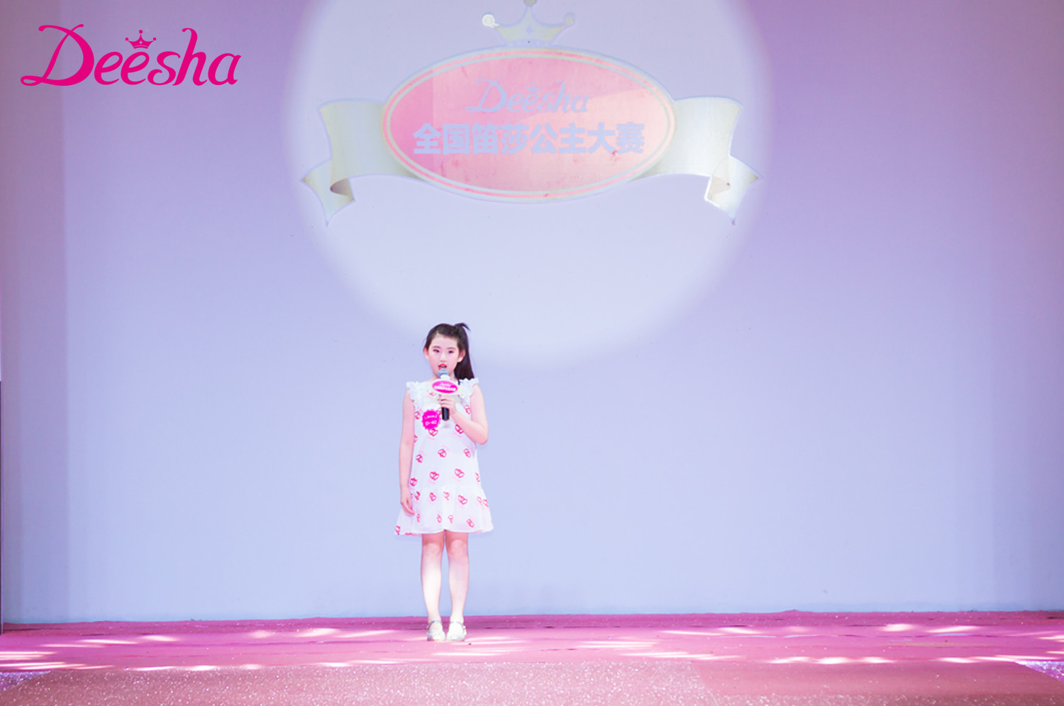 一场少女心爆棚的视觉盛宴|笛莎公主大赛江阴赛区决赛圆满落幕