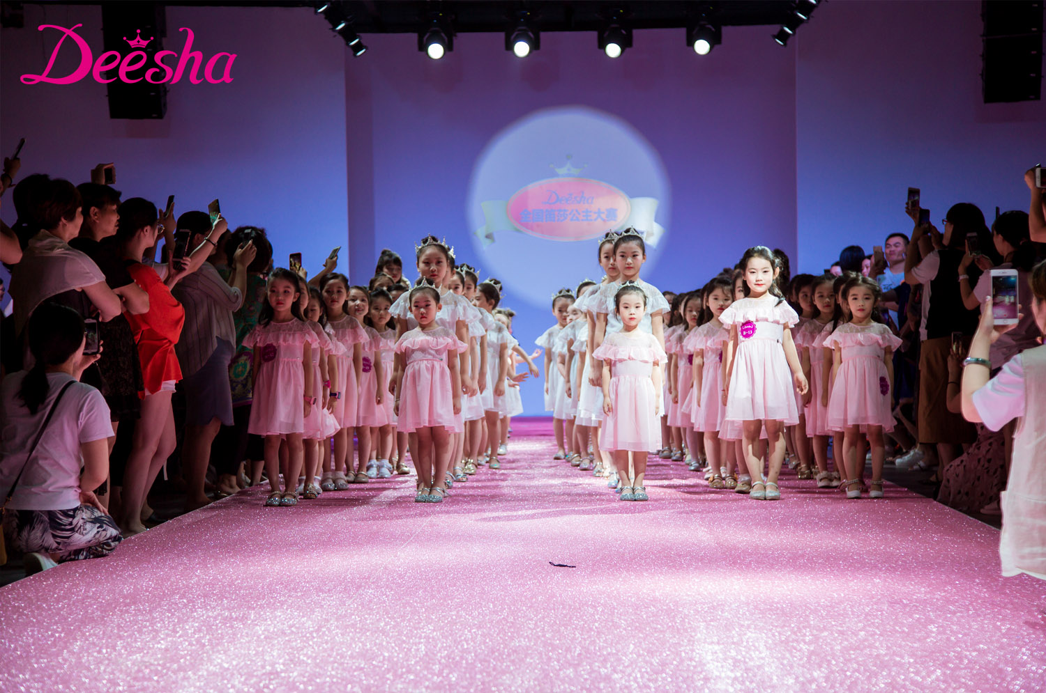 一场少女心爆棚的视觉盛宴|笛莎公主大赛江阴赛区决赛圆满落幕
