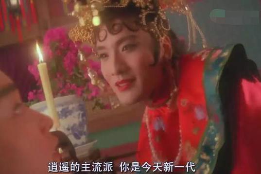 梁家辉的六大女装形象,不只是《东成西就》,其