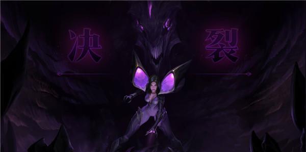 英雄联盟新英雄虚空之女·卡莎技能及使用方法