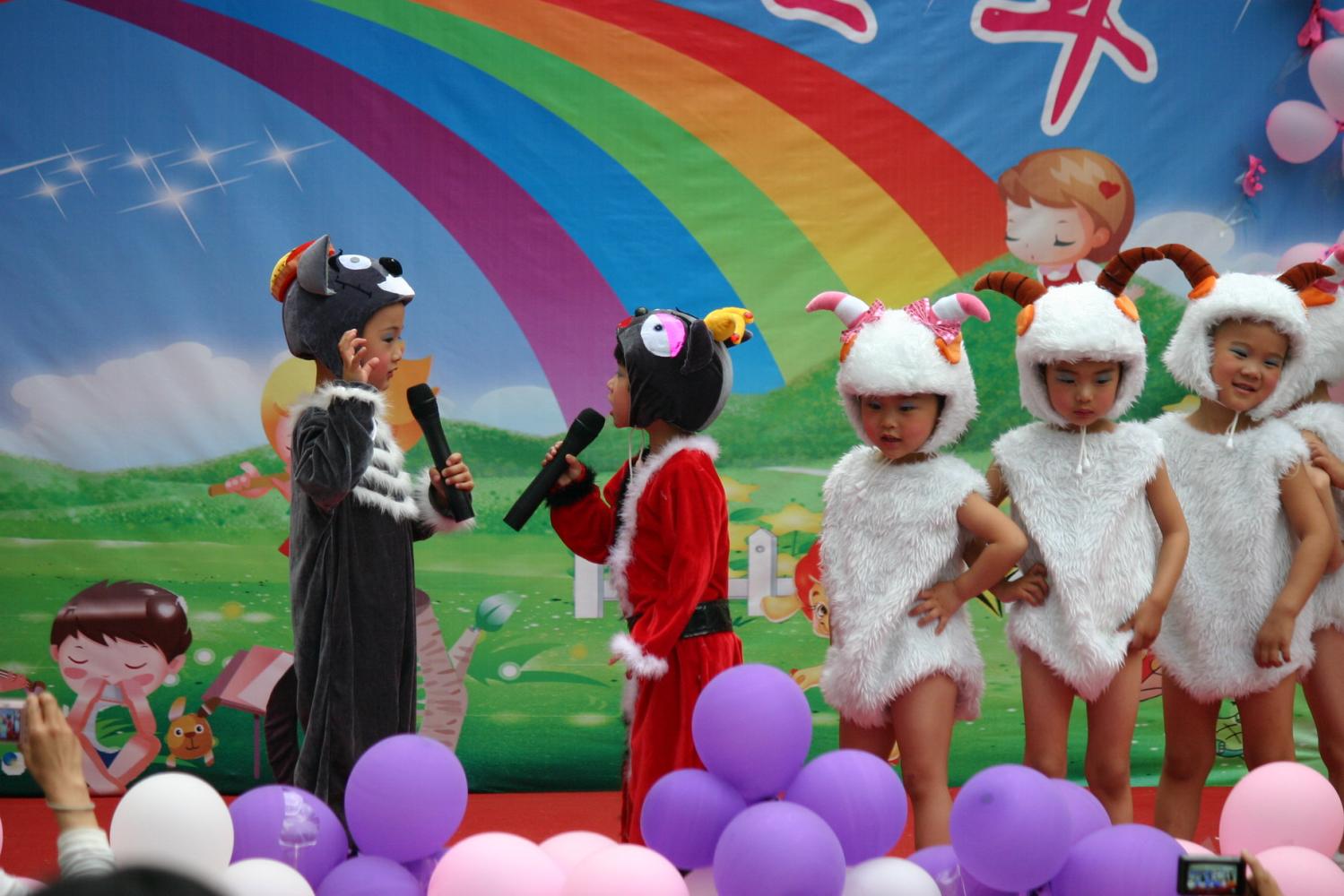 爸爸姓泰, 给孩子取的名字, 妈妈在幼儿园门口喊