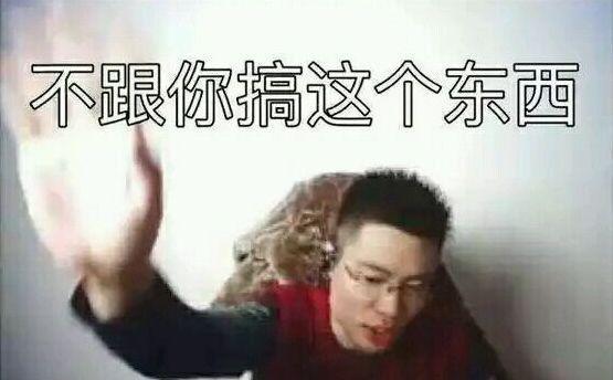 LOL主播大司马如今是什么水平? 网友这句话说