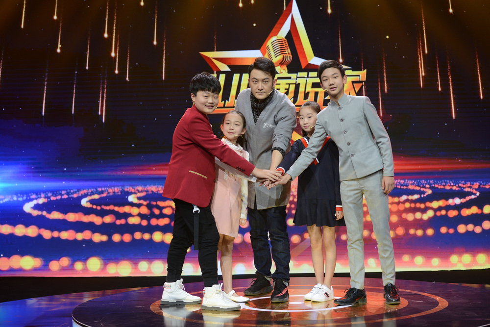 松原金钥匙口才学校成为 《小小演说家》吉林松原地区合作单位