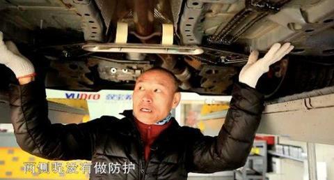 专家揭秘别克君威 GS 底盘：整体布局讲究，底盘防护略有欠缺！