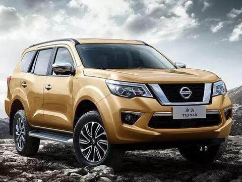 日产途达4月正式上市;丰田发布全新RAV4预告图