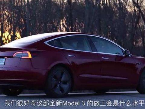 价位相同, 奔驰C、宝马3、奥迪A4L、特斯拉Model3你买谁?
