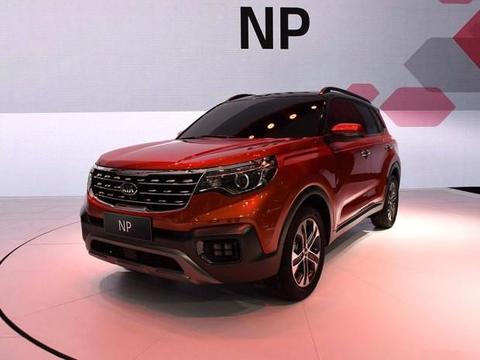 起亚NP正式命名智跑 定位入门级紧凑型SUV