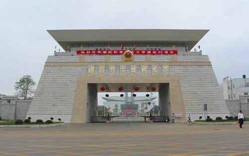 华中地区最强的10所大学,国防科大排名意外!