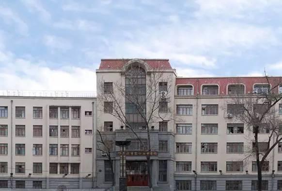 哈尔滨2020初中排名_2020中国学科竞赛“省一”奖项人数排行榜发布!哈师