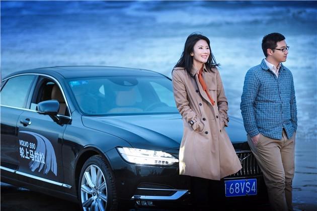 作家苏芩眼中的青岛和行驶在这里的沃尔沃S90