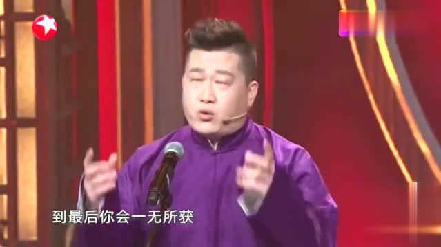 孟鹤堂携德云社男子天团齐献唱，助阵张鹤伦，观众沸腾