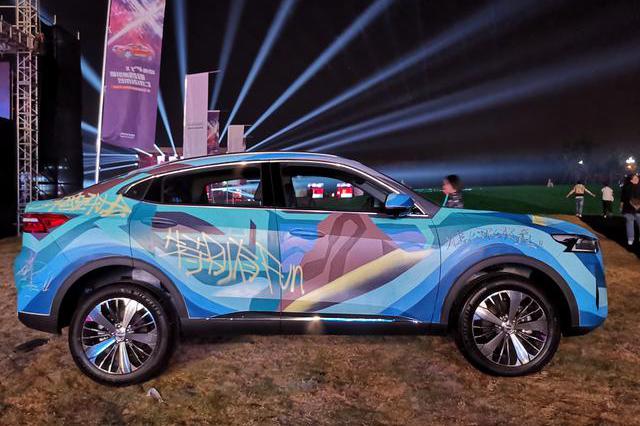 “哈弗“最新资讯都在这了，就等你来