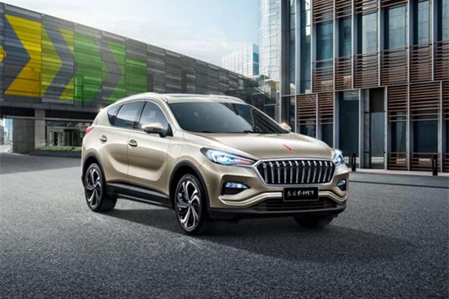 红旗首款纯电车E-HS3上市 22.58万元起售难说爱你