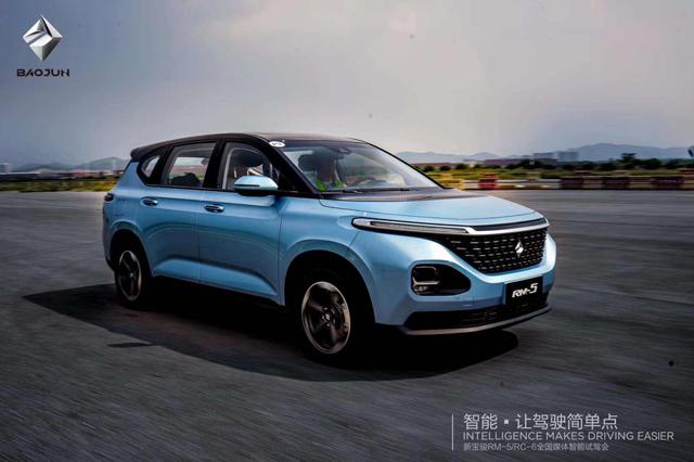挑战别克GL6，宝骏RM-5价格曝光，8.5万起本月上市