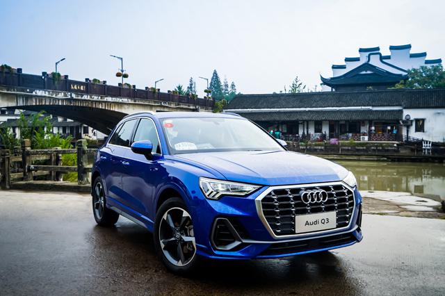 走进秀美乌镇，感受奥迪Q3别样多彩风格！