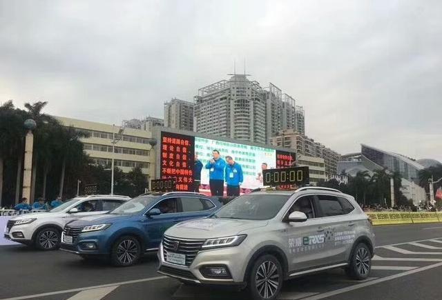 荣威eRX5为何能领衔南宁国际马拉松比赛, 原因其实很简单!
