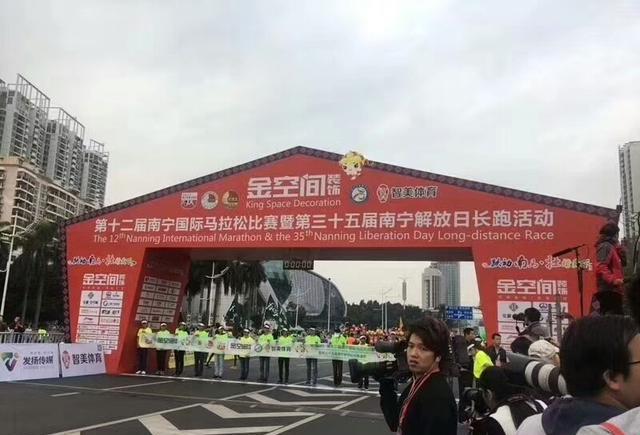荣威eRX5为何能领衔南宁国际马拉松比赛, 原因其实很简单!