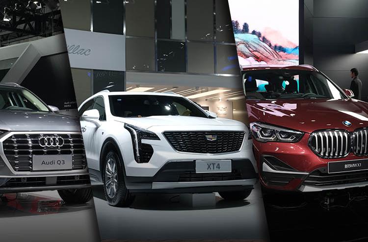 中期改款宝马X1亮相，豪华入门级SUV三强新混战谁最强？