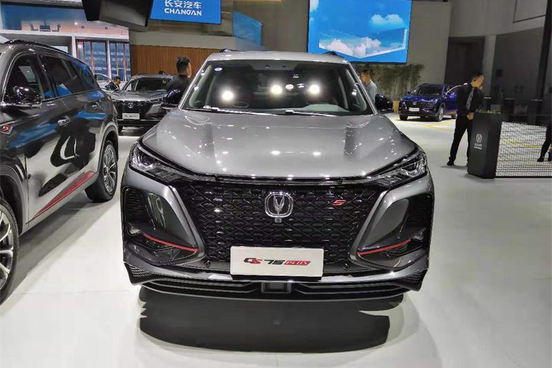 长安CS75PLUS、吉利博越PRO，两款成都车展最热车对比