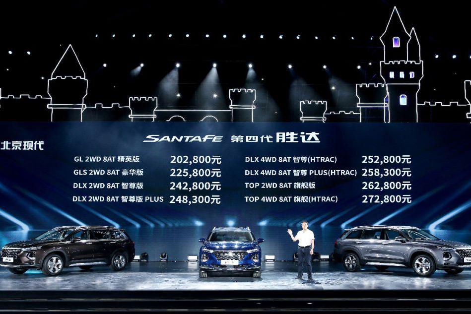 “20-30万韩系中型车“最新资讯都在这了，就等你来