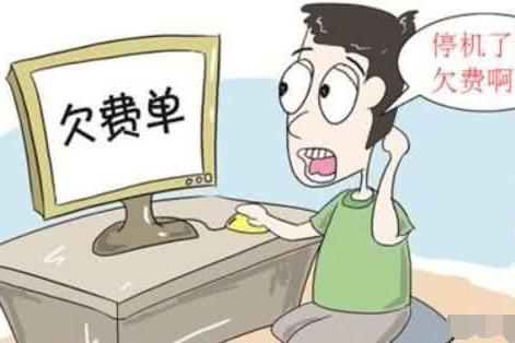 全民钱包联系客服电话是多少？