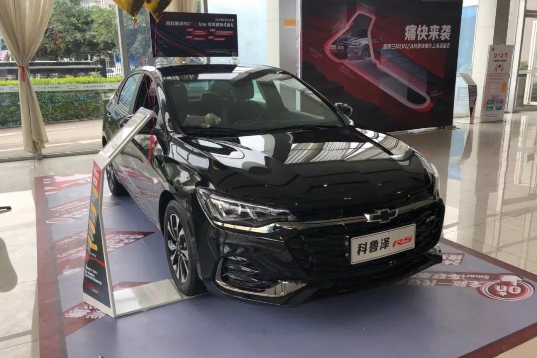 近期“雪佛兰“动态汇总，都在这个专题里