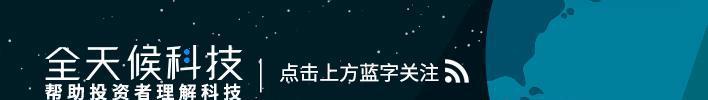 媒体:比亚迪将剥离电池制造业务 2020年前上市