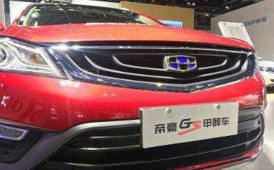 吉利又来“搞事情”，新车不烧油不费电，续航460公里，6万起