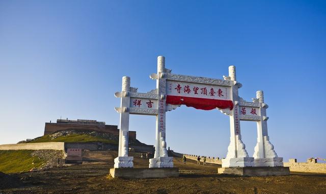 东台英伦都市楼盘全面介绍及周边交通信息解析