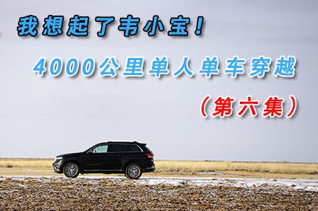 想知道“50-70万美系SUV“近期资讯盘点，你想要的这里都有