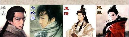 扒一扒中国古代人妖的神秘面纱
