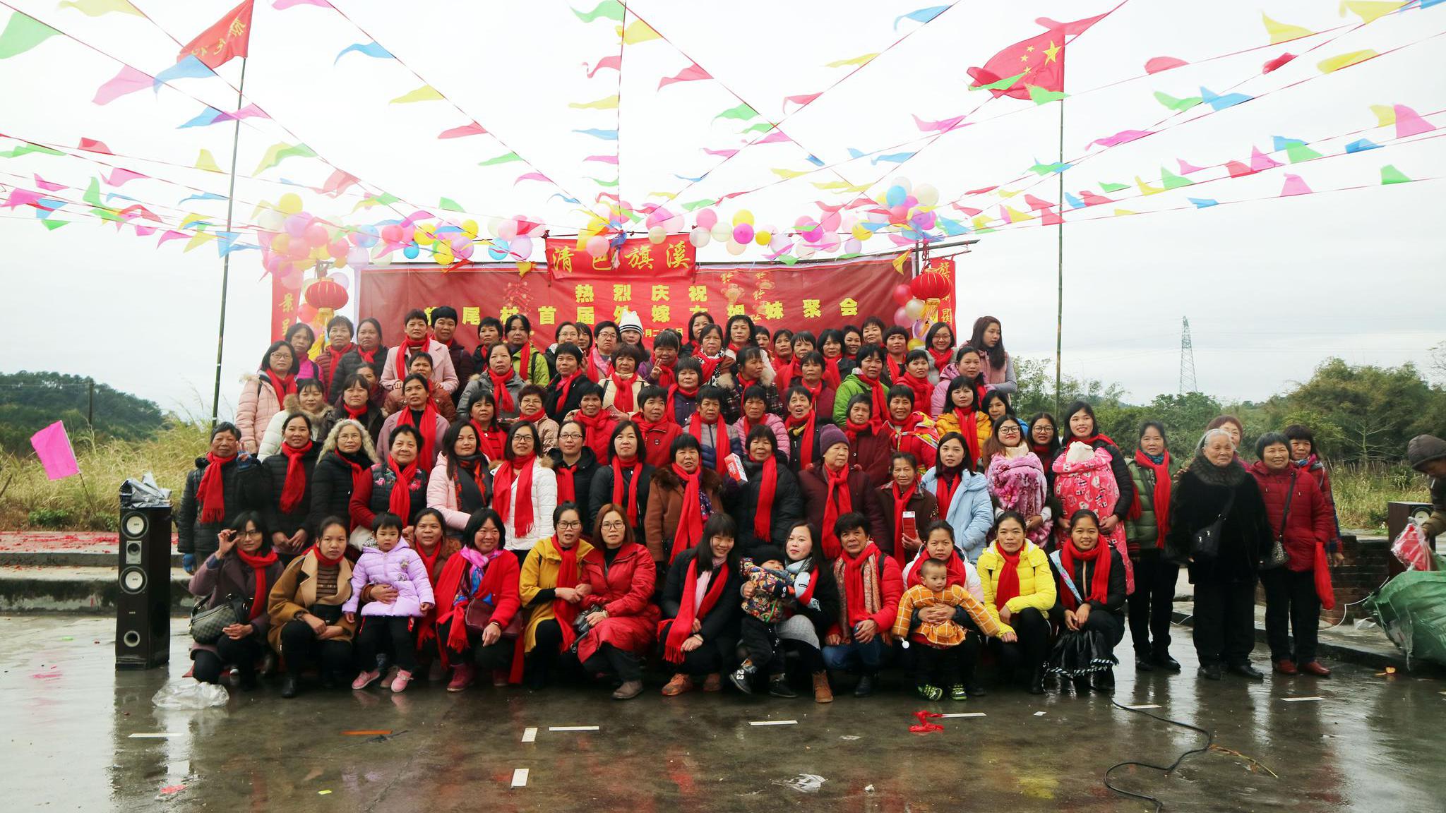 信约农坊的主页