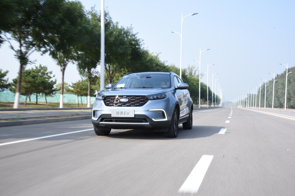 一电试车 | 首款合资纯电SUV 试驾福特领界EV