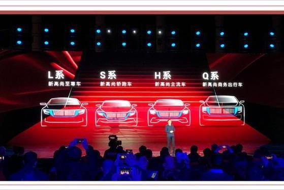 “红旗“必看资讯都在这，你错过了吗