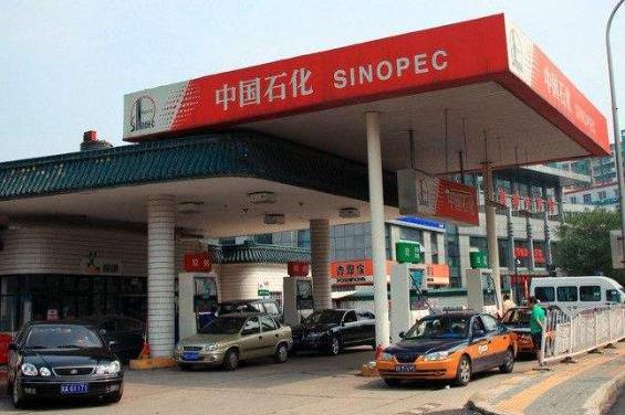 中国油价最便宜的油 9448-hqhqcir6034046.jpg