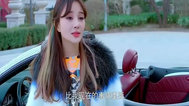 富家女开镶钻跑车，说我就是时尚，有钱真好！