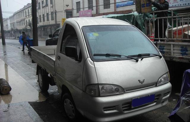 “五菱“最全资讯一网打尽，有我就够了