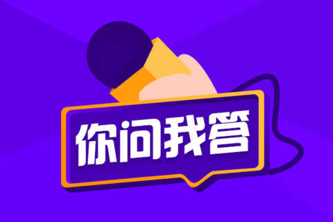 纯电动汽车竟藏有隐藏电量！续航与轮胎也有关系？