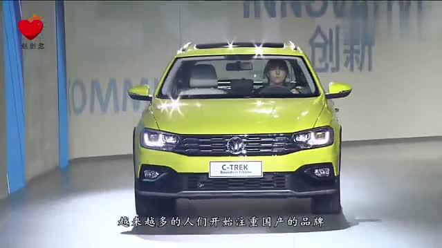 合资低头了！万一口气降至.万，性价比超高，下手值了