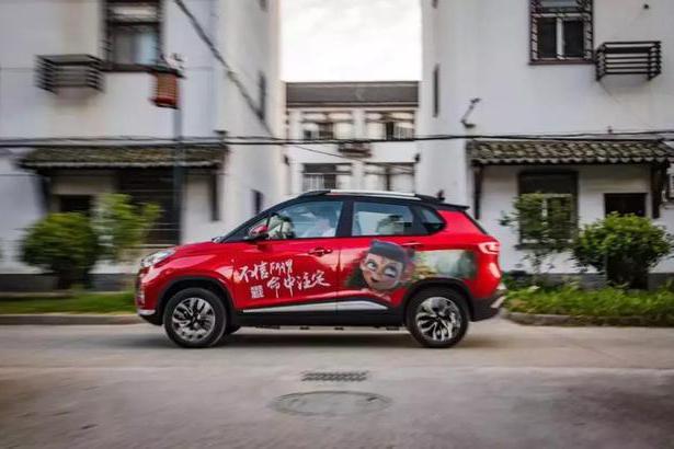 每公里只需3分钱！这款纯电小型SUV续航达430km，才卖8万以内