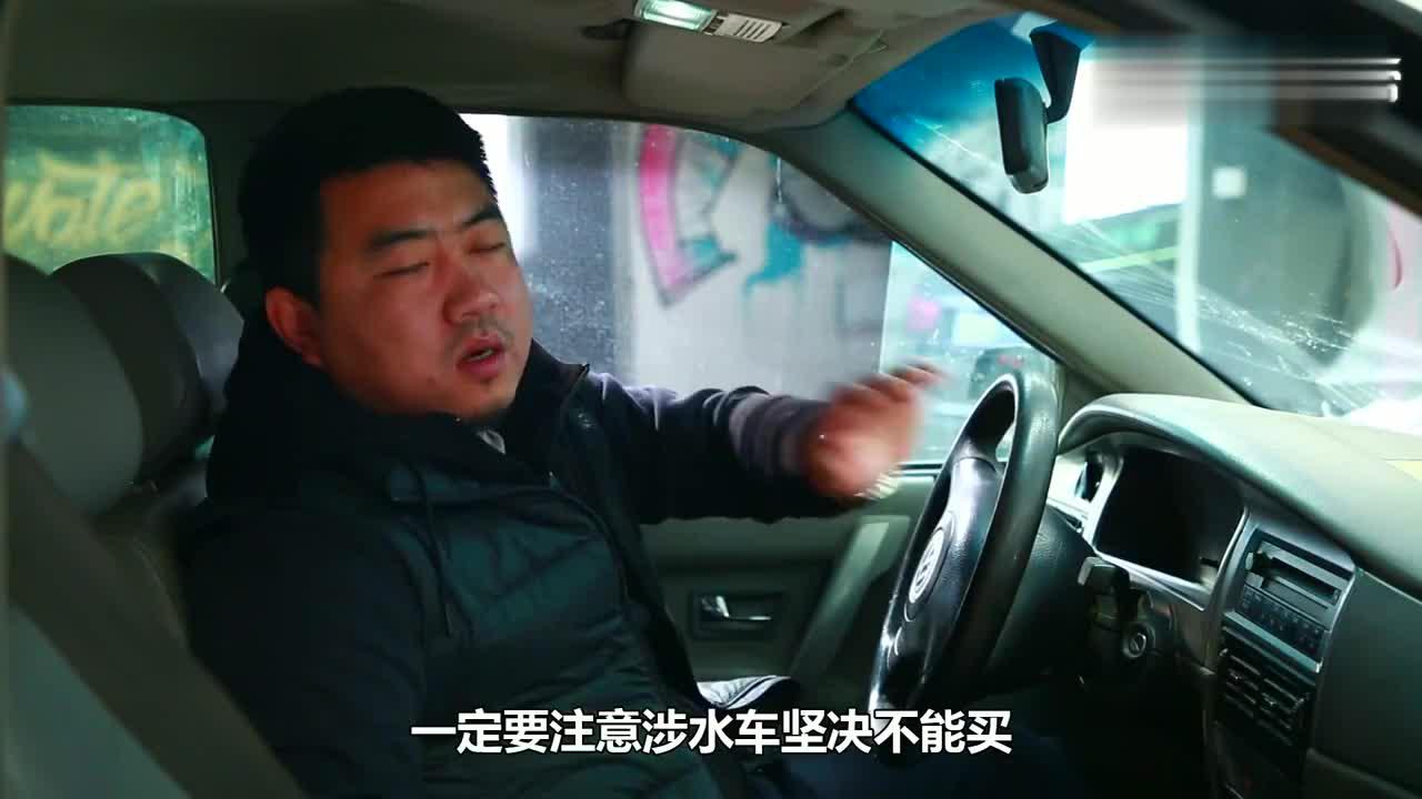 视频：实测桑塔纳志俊，看完内饰配置表现，才知道这车经历这么多修复