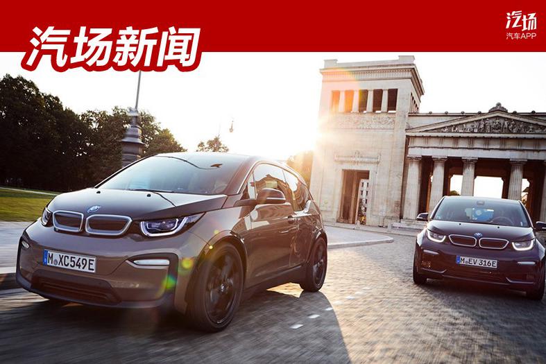 最新最全的“欧系小型两厢车“资讯都在这里，不容错过