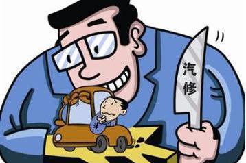 进来看看不被坑！4S店保养套路深，这些消费陷阱一定要谨慎！