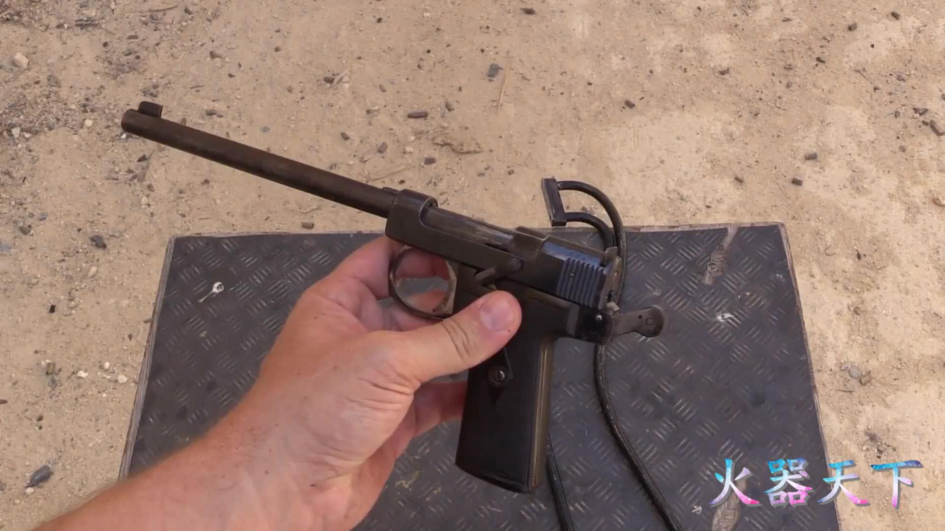 韦伯利m1911小口径单发手枪十分罕见稀有