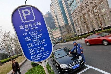 连停车费都免了？请给我一个不买新能源车的理由